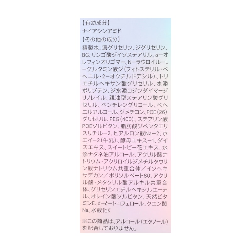 サインズエフェクター 3