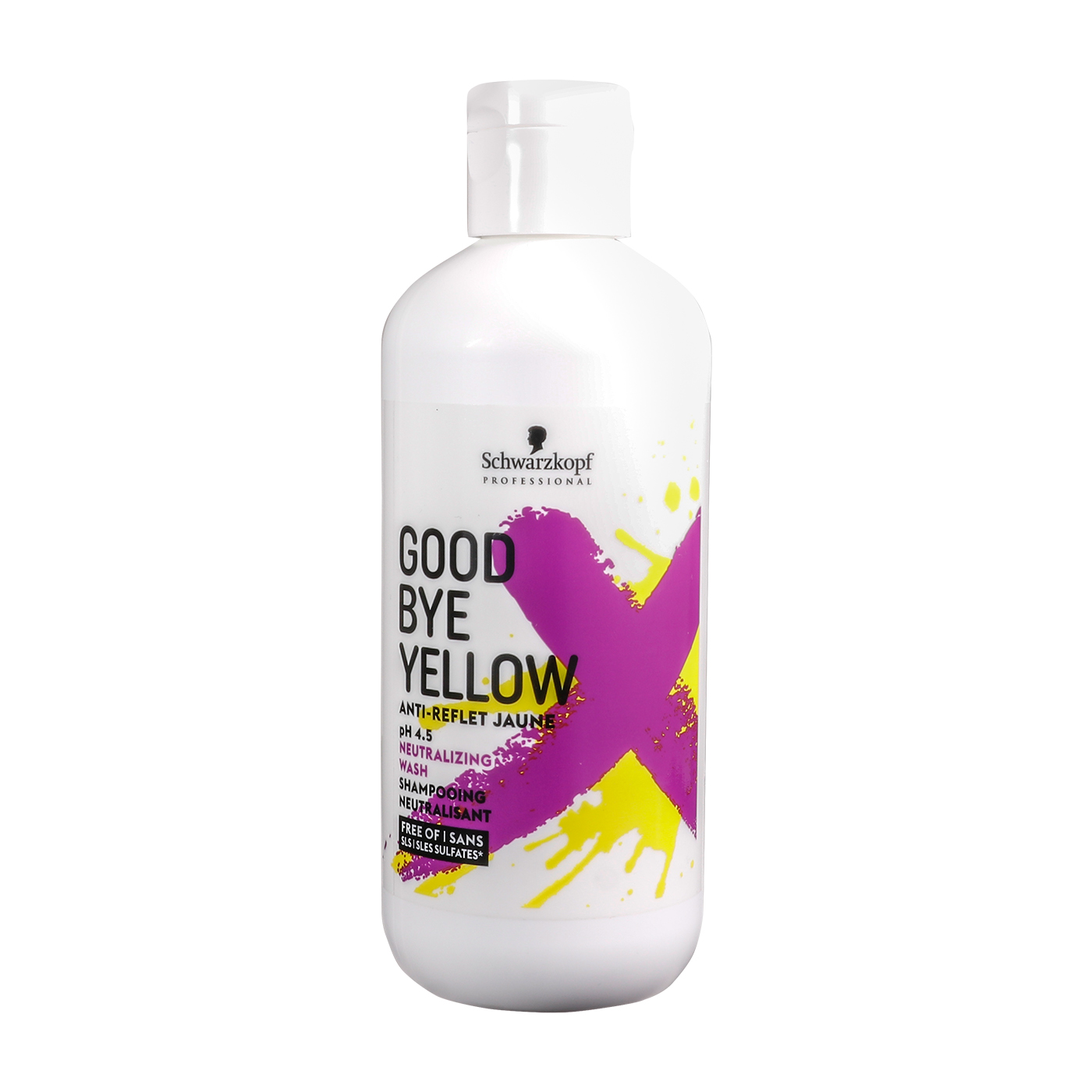 シュワルツコフ グッバイイエロー カラーシャンプーをレビュー