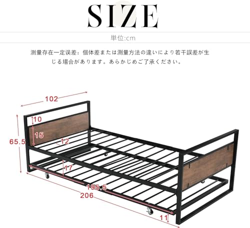 親子ベッド シングル エキストラベッド付き 2