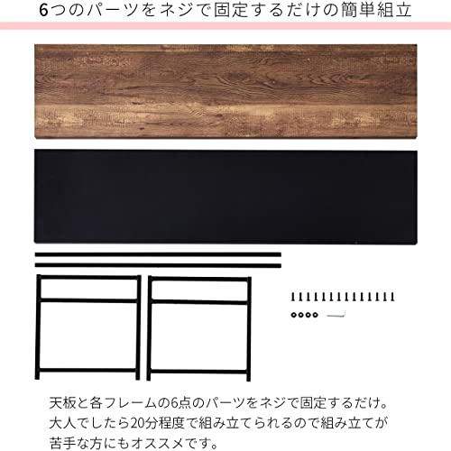 ヴィンテージ風 TVボード ジュノー 4