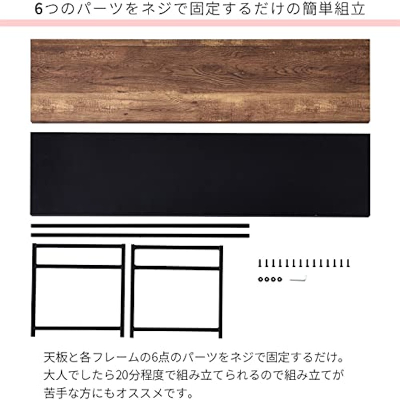ヴィンテージ風 TVボード ジュノー 4