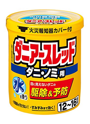 レッド 1