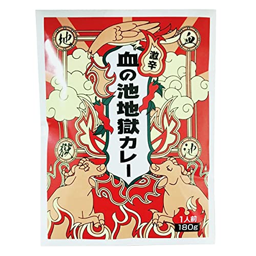 激辛レトルトカレーのおすすめ人気ランキング【2026年6月】 4