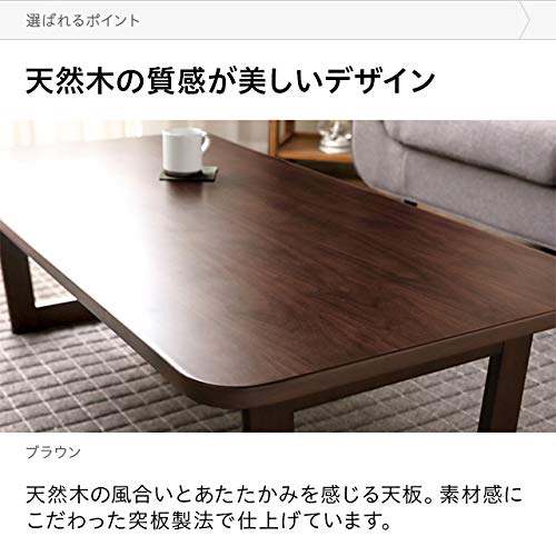 折りたたみセンターテーブル 3