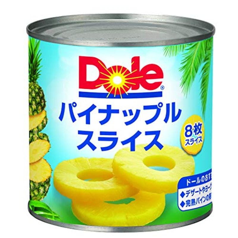 パイナップルスライス 1
