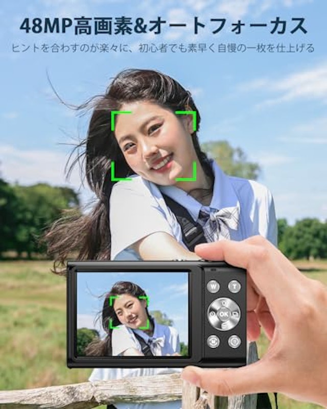 デジタルカメラ 2