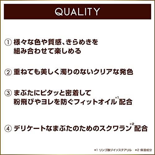 アイプランナーパレット 5