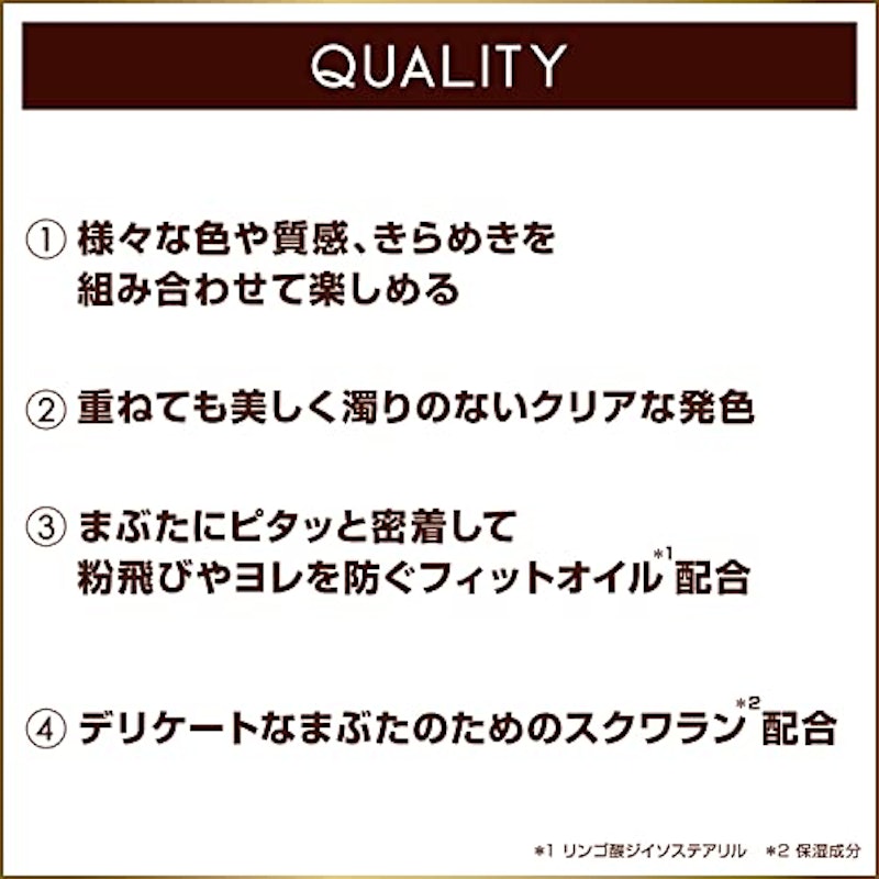 アイプランナーパレット 5