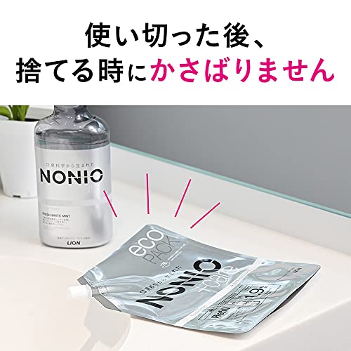 NONIOプラスホワイトニング デンタルリンス 5