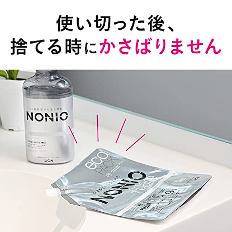 NONIOプラスホワイトニング デンタルリンス 5