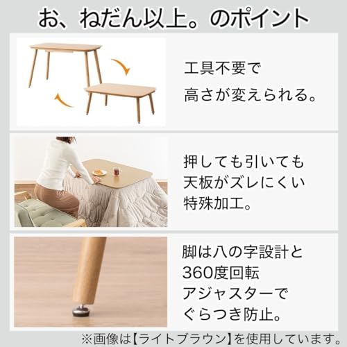 サイドテーブル 4