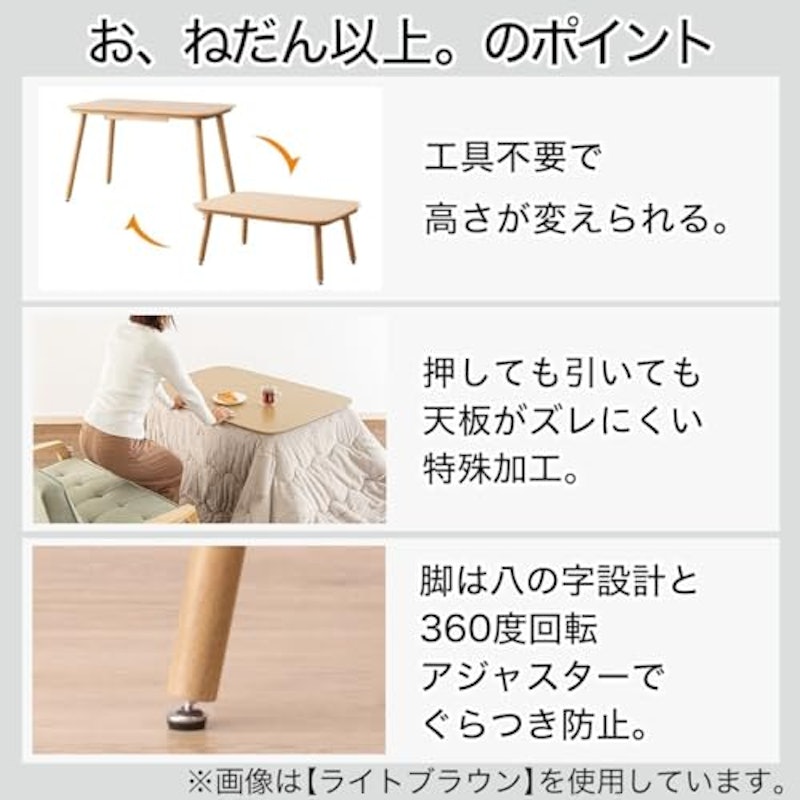 サイドテーブル 4