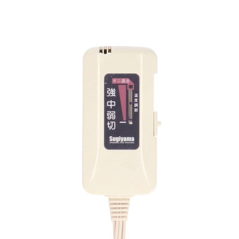 電気敷毛布 4