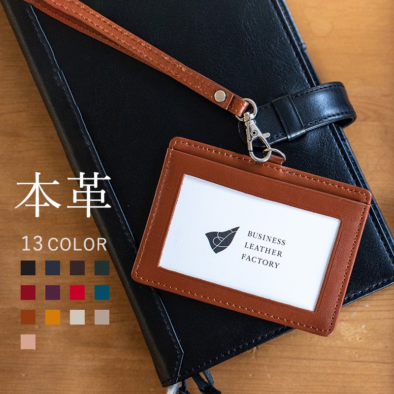 22年 カードホルダーのおすすめ人気ランキング37選 Mybest 22年 カードホルダーのおすすめ人気ランキング37選 Mybest