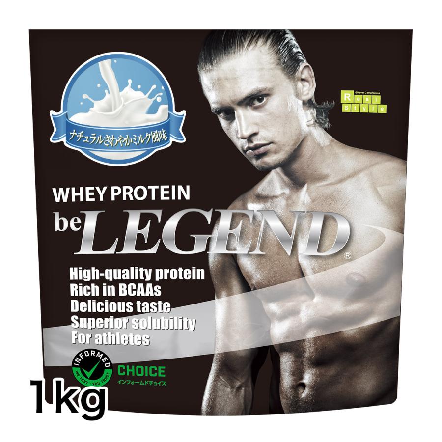 MPXプロテイン10kg激安☆マイプロテック☆クレアチン配合☆ラズベリー