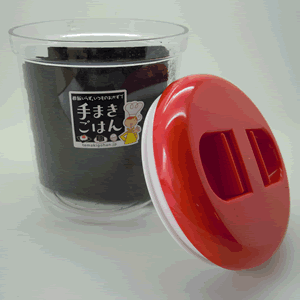 ワンタッチ卓上保存容器 3