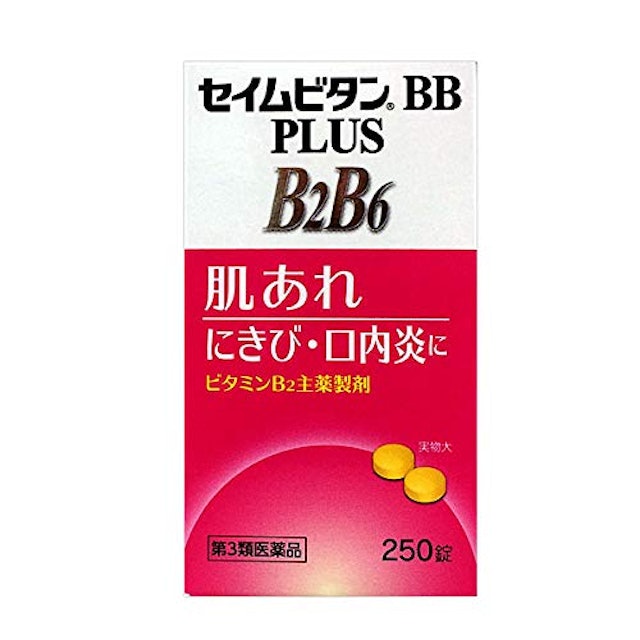 22年 市販ニキビ用飲み薬のおすすめ人気ランキング9選 Mybest 22年 市販ニキビ用飲み薬のおすすめ人気ランキング9選 Mybest
