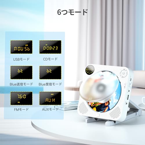 ポータブルCDプレーヤー 3