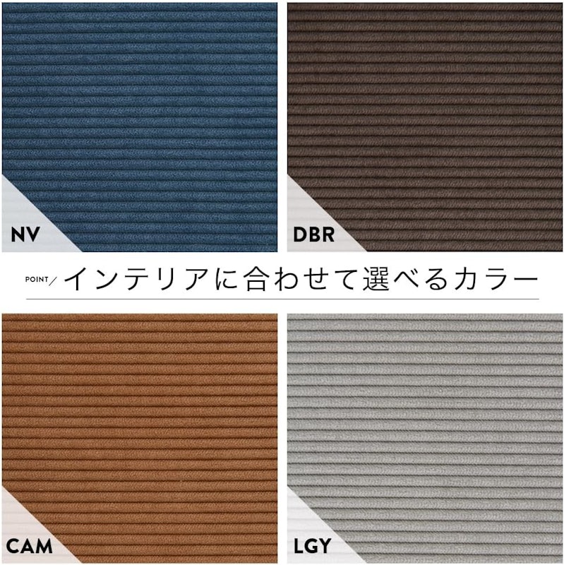 コルネットII 4