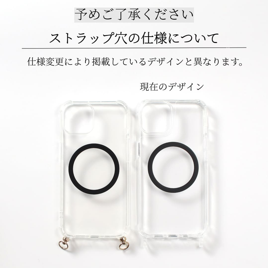 リング付きスマホケース 20