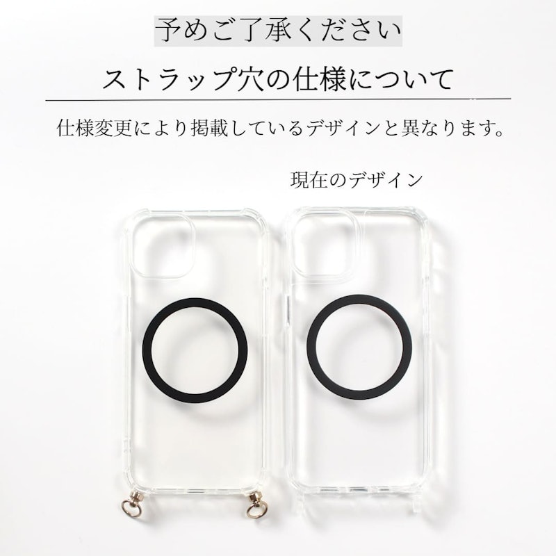 リング付きスマホケース 20