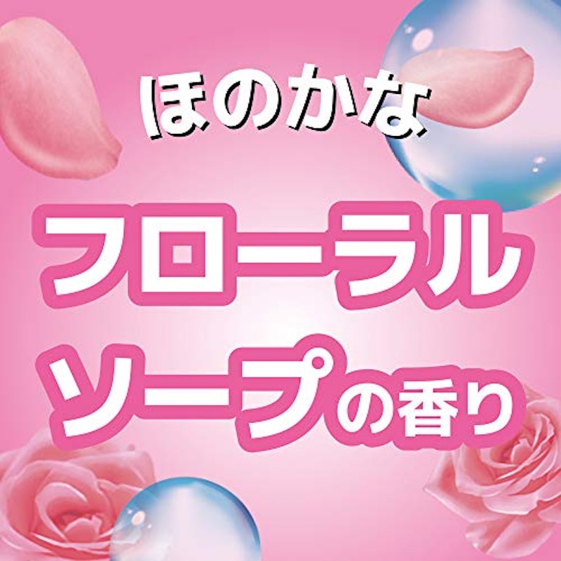 ダニがいなくなるスプレー 8