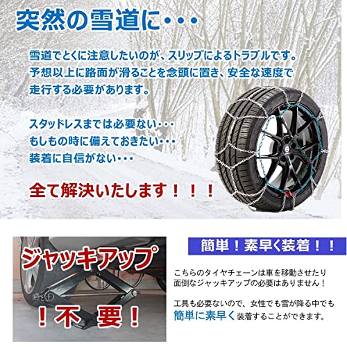 165/55r15夏タイヤホイール4本セット①(注意書き確認要) 手荒い