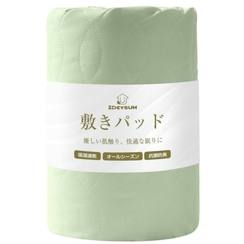 敷きパッド 1