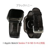 Apple Watchクリアバンドのおすすめ人気ランキング 2