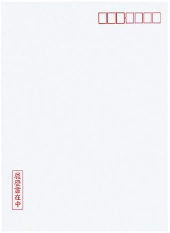 転職用 履歴書用紙 4