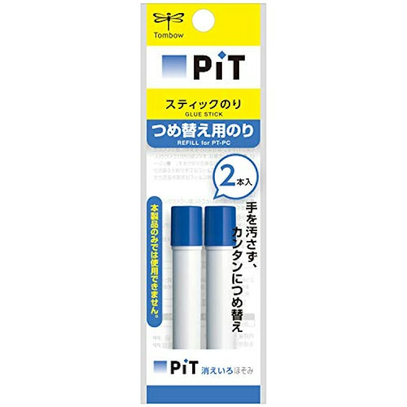 消えいろピットほそみ用つめ替え 1