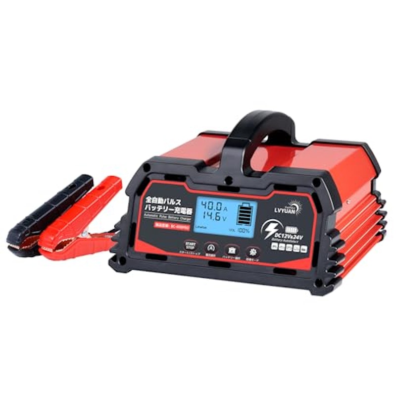 全自動パルスバッテリー充電器 1