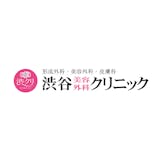 渋谷美容外科クリニック