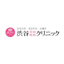 渋谷美容外科クリニック