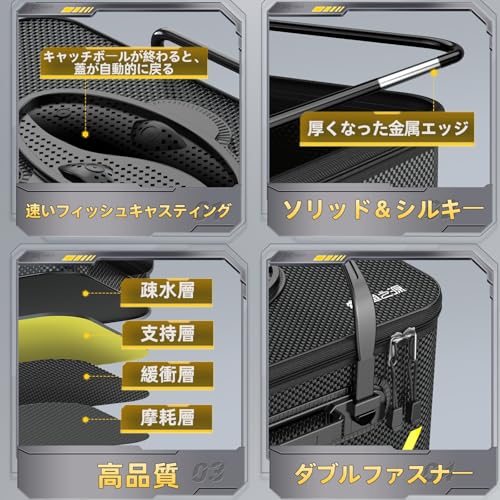 釣りバケツ折り畳み式 4