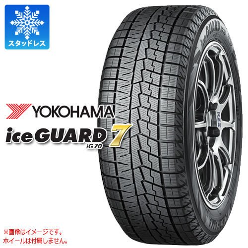 DUNLOP 235/50R18 24年製　冬タイヤ　【♯シャ-85 ①】 DUNLOP 235/50R18 24年製 冬タイヤ 【♯シャ-85 ②】 DUNLOP 235/50R18 24