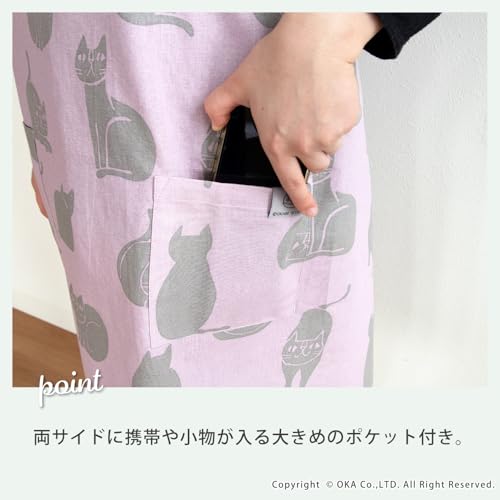 エプロン 4