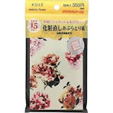 22年 あぶらとり紙のおすすめ人気ランキング選 Mybest 22年 あぶらとり紙のおすすめ人気ランキング選 Mybest