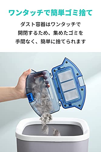RoboVac 11S 4