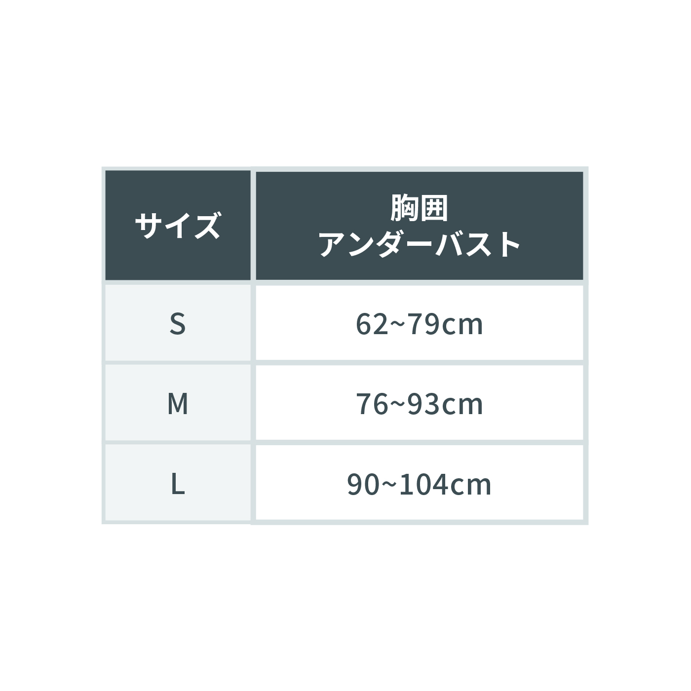BX Fit 7