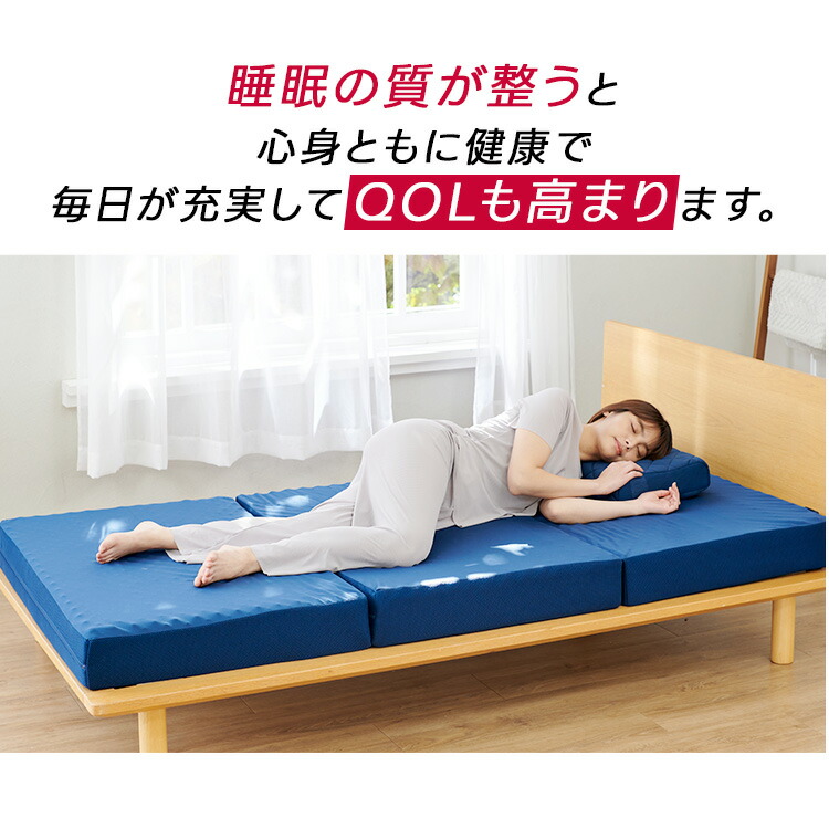ゼログラビティ ベッドマットレス兼用極厚敷布団 12.5 10