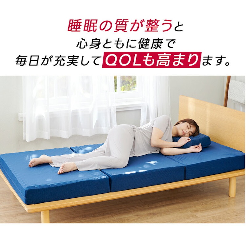 ゼログラビティ ベッドマットレス兼用極厚敷布団 12.5 10