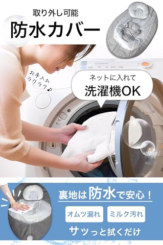 電動バウンサー 6