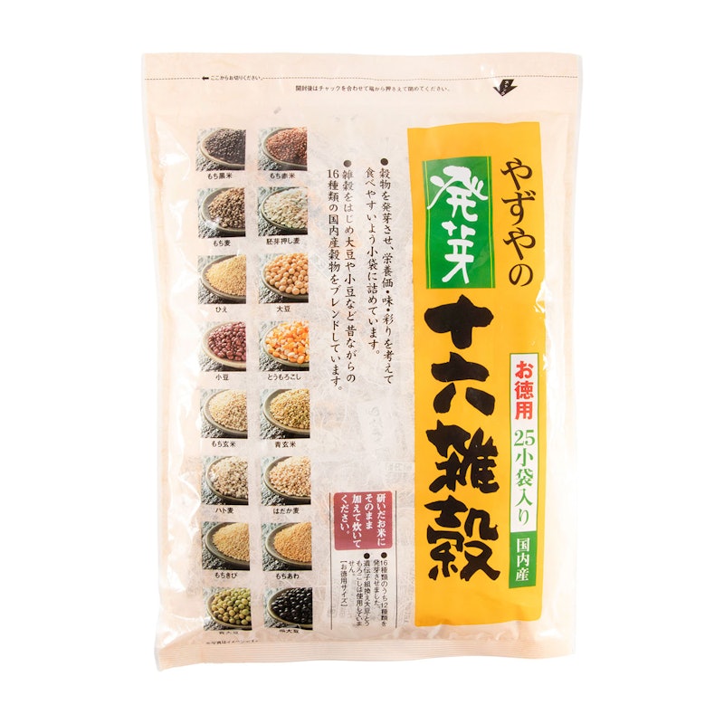 やずやの発芽十六雑穀 1