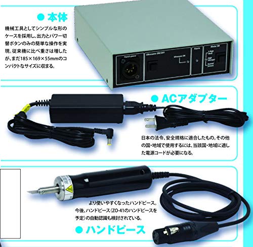21年 超音波カッターのおすすめ人気ランキング10選 Mybest