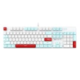 白いゲーミングキーボードのおすすめ人気ランキング 3