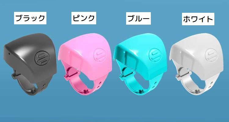 カメラリモコン 指輪タイプ 1