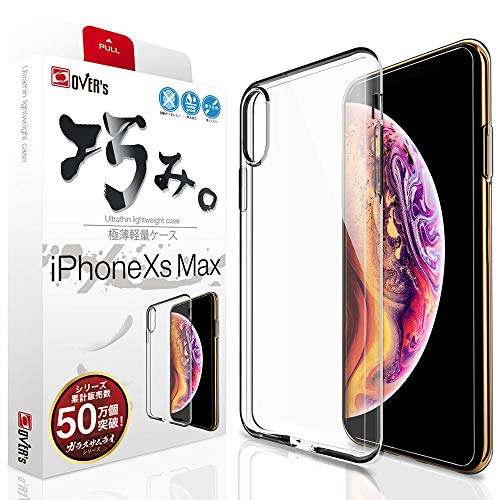 iPhone XS Maxケースのおすすめ人気ランキング38選【2024年】 | mybest