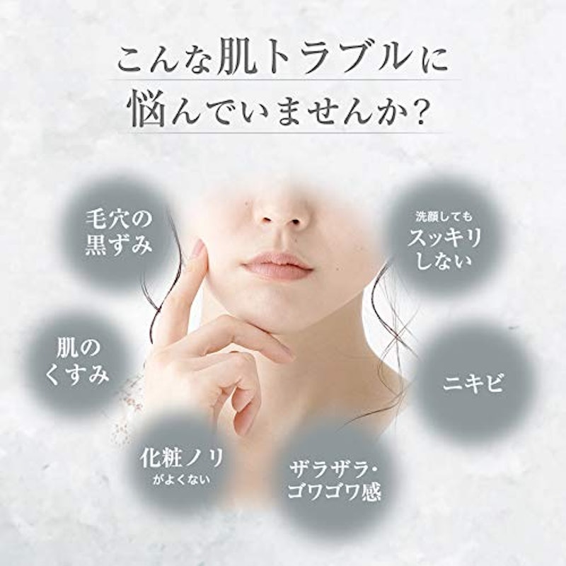 SkinBaby 洗顔ブラシ 2