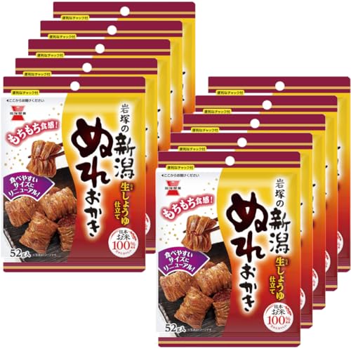新潟ぬれおかき 1
